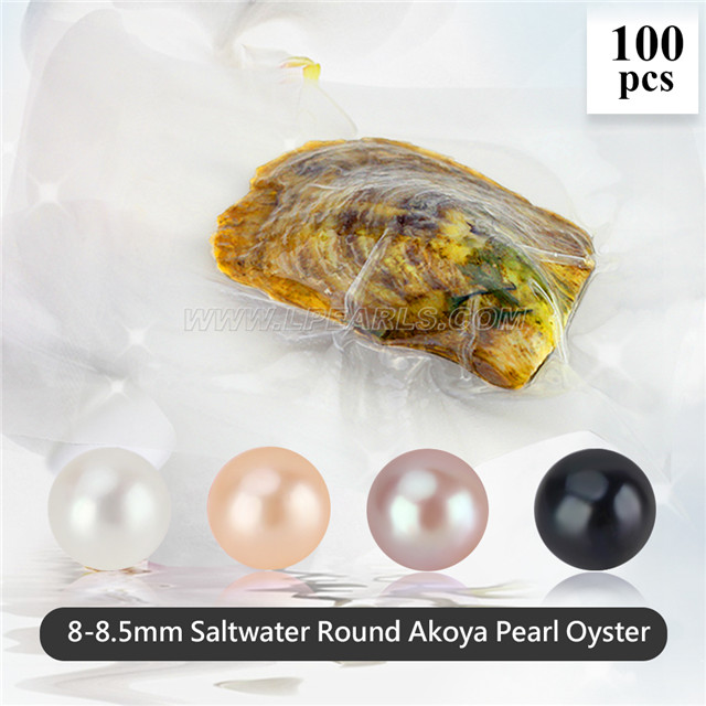 10pcs/pack Natural Akoya Oyster With Real Pearls 6-8mm Saltwater